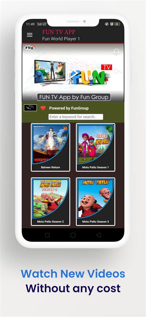 Fun Tv App APK Download for Android - Latest Version