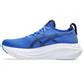 ASICS GEL-NIMBUS 27 Running Shoes for Men | Premium Neutral Cushioning ...