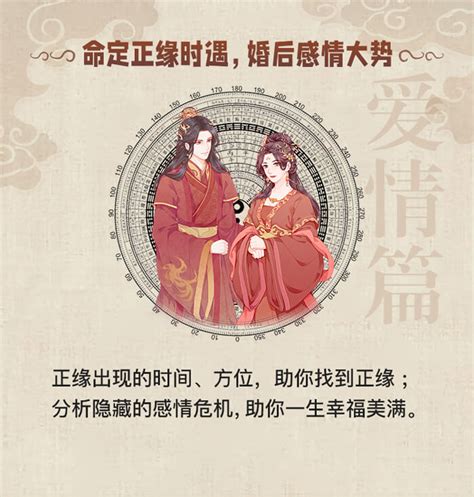 如意懿传免费观看_如意懿传免费观看1 - 随意云