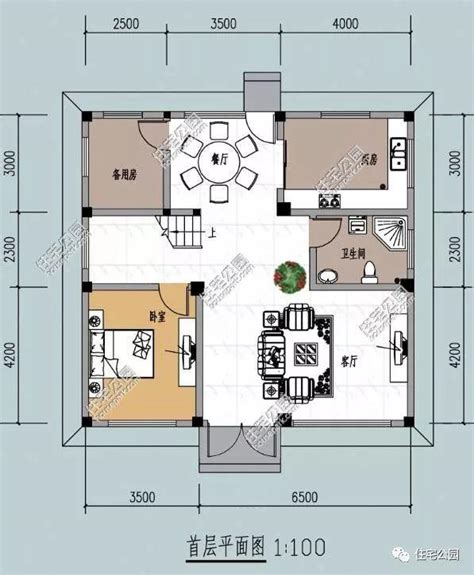 35万农村自建房户型图，两款户型都是无可挑剔的。_图纸头条_鲁班设计图纸官网