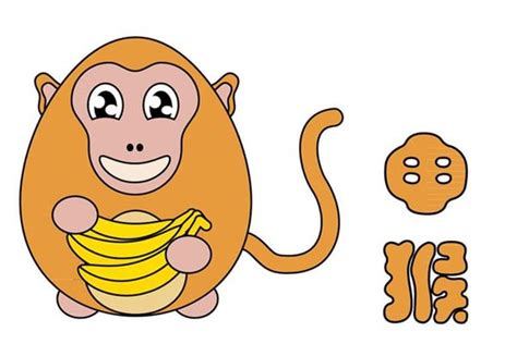 卡通小猴图片素材免费下载 - 觅知网