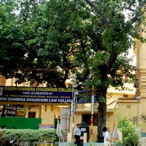 Jogesh Chandra Chaudhuri College