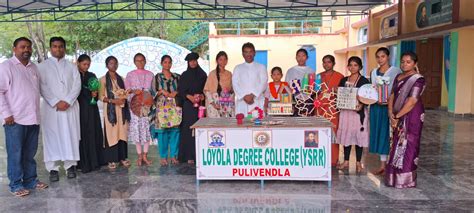 Loyola Degree College (YSRR)