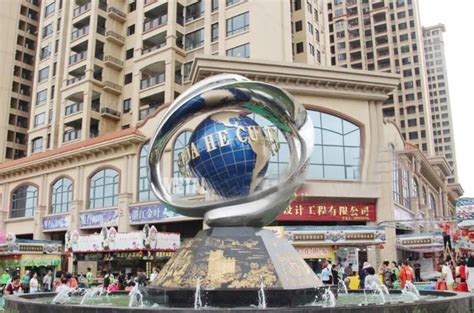 Metal Globe 的图像结果