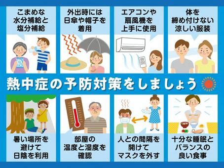 Image result for Program Activity Presentations Examples