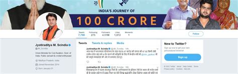 Fact Check: jyotiraditya scindia does not change his twitter bio- Fact ...