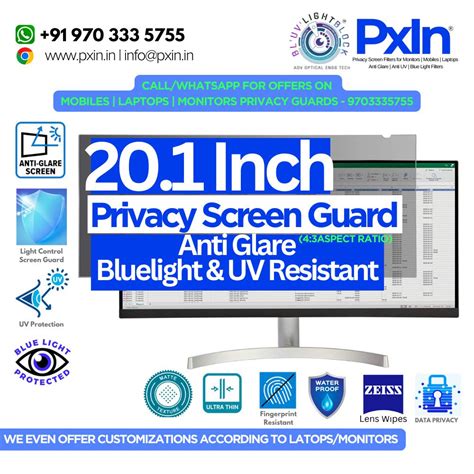 Privacy Screen Guard for 20.1 inch (4:3) Monitor | No.1