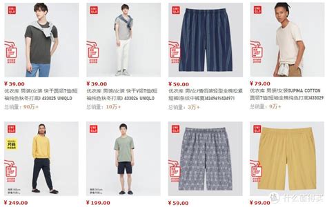 2017中国睡衣品牌前十名：中国睡衣品牌哪个好？ - 手工客