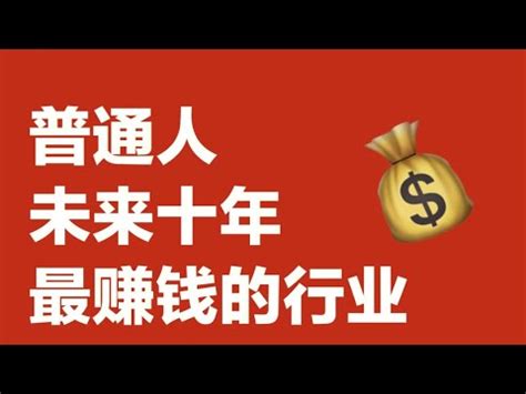 [实习] 金沙中国 – 2023金沙中国暑期工作计划