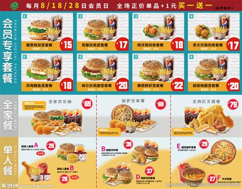 上海好吃的汉堡店排行榜_上海有什么好吃的汉堡店-排行榜