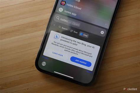 Bing Chat App 的图像结果
