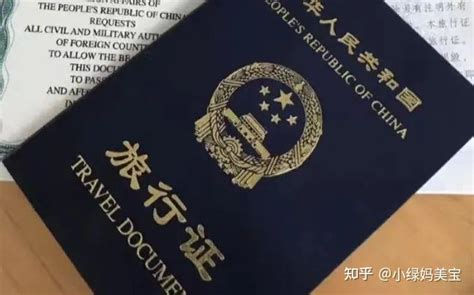 香港居民去澳门需要什麼证件吗