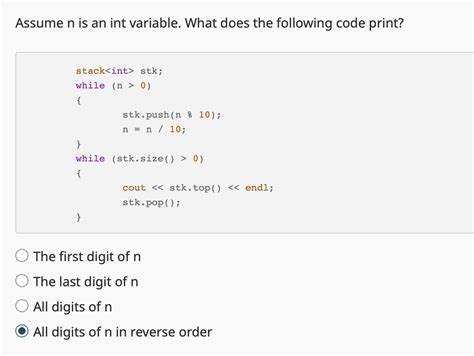 Int Variable 的图像结果