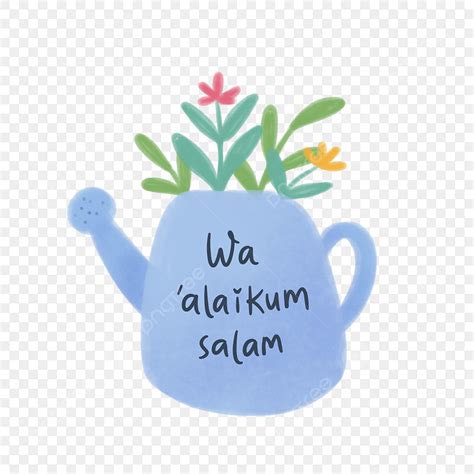 Wa Alaikum Salam PNG Transparent, Wa Alaikum Salam Islamic Reply ...