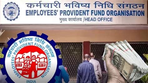 EPFO Rules: PF अकाउंट से कब-कब और कितना पैसा निकाल सकते हैं? जानिए क्या ...