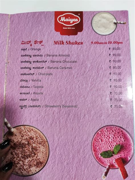 Menu at Maiyas Beverages And Foods Private Limited, Bengaluru, 459