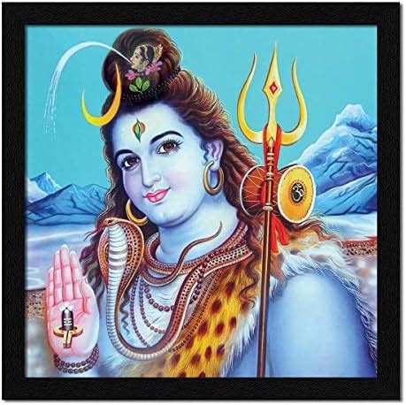 ArtX Paper Mahadev Shiv Shankar Bhole Baba Wall Art Painting, Photo ...
