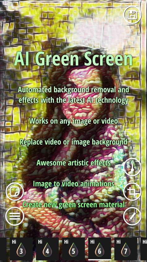 Ai Green screen 的图像结果