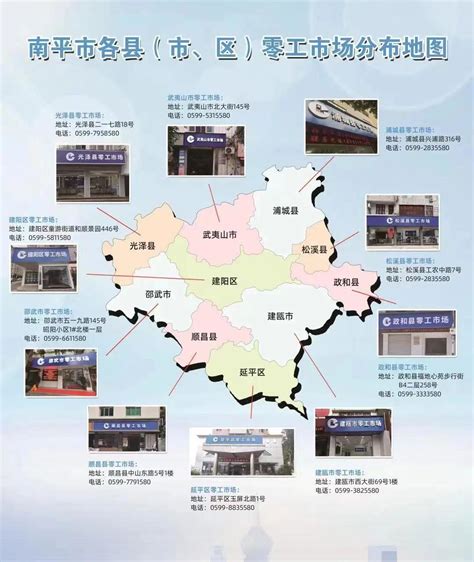 南宁首家公益性“零工市场”投入运行 零工等活不再“站马路”|就业_新浪财经_新浪网