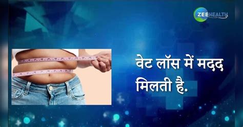 health benefits of calabash know here lauki benefits in hindi samp ...