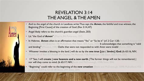 Hot or Cold: | Lukewarm: | Revelation 3:14-22 Bible Study | PDF