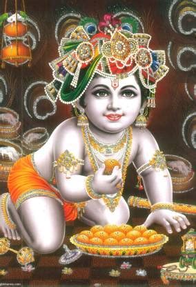 Poster Ladoo Gopal Krishna Ji Sl8 Wall Poster, (13X19 Inches Matt ...