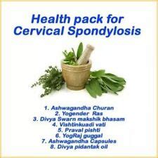 Buy Swami Baba Ramdev Divya Patanjali Package For Cervical Spondylosis ...