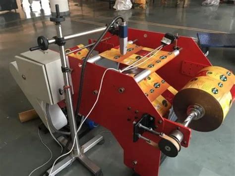 Winding Rewinding Machine - Rewinding Machine for Inkjet Printer ...