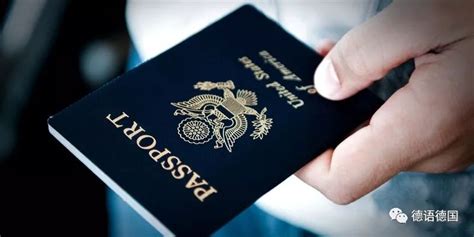 最新！德国护照免签188国，全球第二，中国护照排名大幅上升...