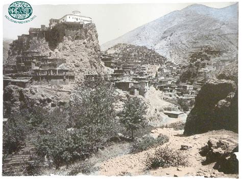 Maps | Vilayet of Adana | Hadjin | Religion | Festivals :: Houshamadyan ...