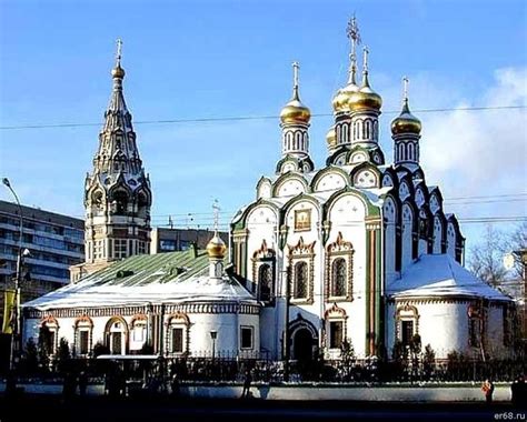 Храм николая чудотворца в хамовниках иконы - 82 фото
