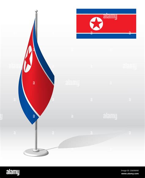 North Korean Flag Pole