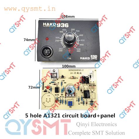 Hakko 936 Terminal Board 5 pin connector PCB control Board – QYSMT