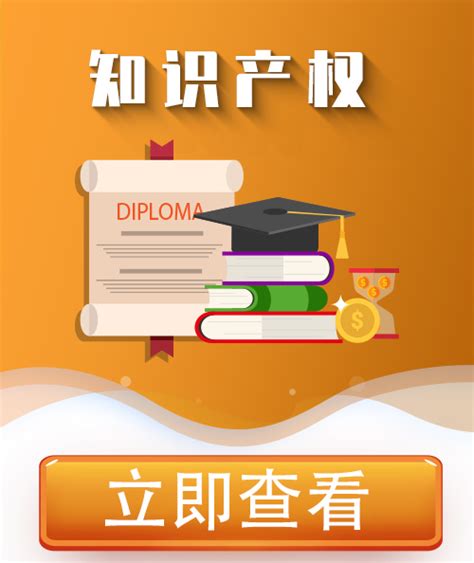 【正穗】汕尾公司注册-提供地址注册-代理记账-商标专利注册申请-汕尾正穗财税