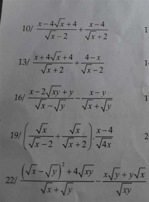 AMBIL SEKARANG