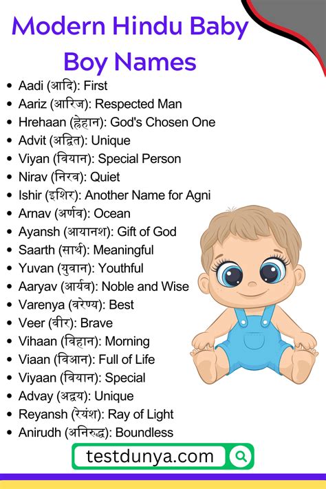 A list of 128 uncommon baby boy names that start with t with meanings ...