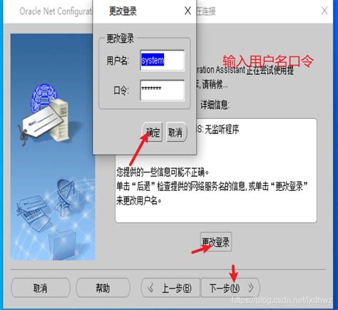 Network Adapter Could Not Establish Connection 的图像结果
