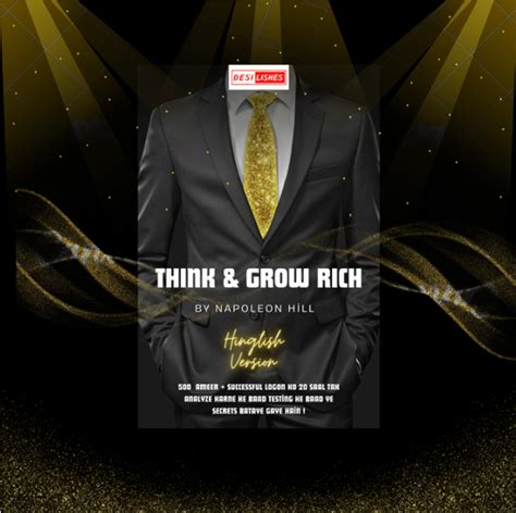 Think and Grow Rich – Unlock the Secrets to Wealth & Success ...