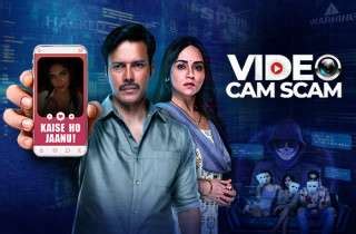 Watch Video Cam Scam | New Web Series in Hindi