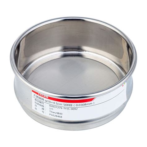 Lshel 150 Mesh 0 1mm Aperture Lab Sieves 304 Stainless | Desertcart INDIA