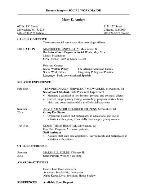 Major Social Worker Resume | Templates at allbusinesstemplates.com