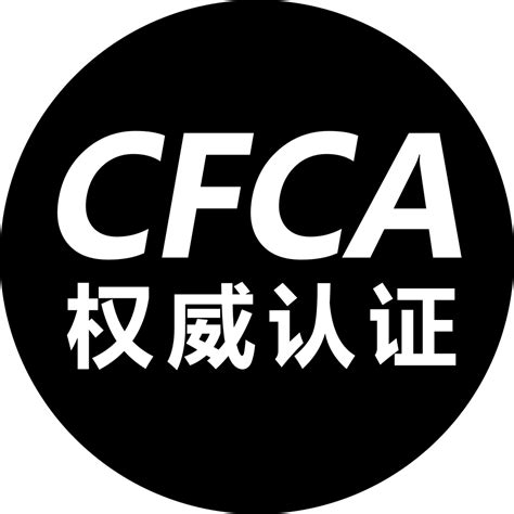 CFCA SSL证书，国产SSL证书的好处