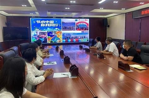 中国电子政务网--新闻资讯--国内新闻--永城市委网络安全和信息化委员会工作会议召开
