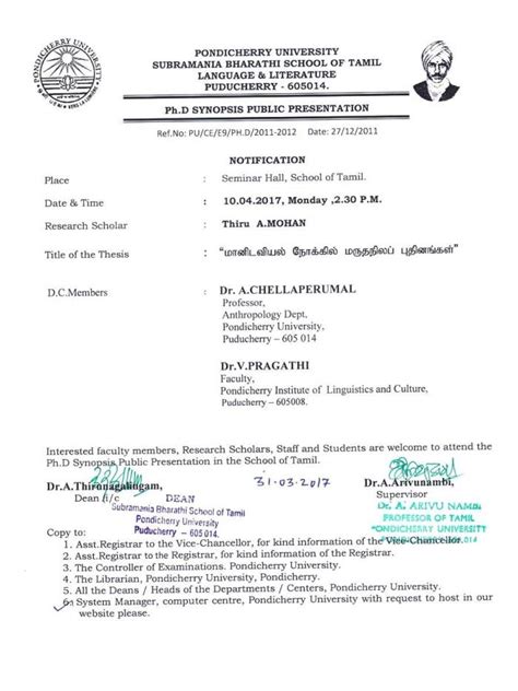 Ph.D. Synopsis Public Presentation of Mr.A.Mohan on 10.04.2017 ...