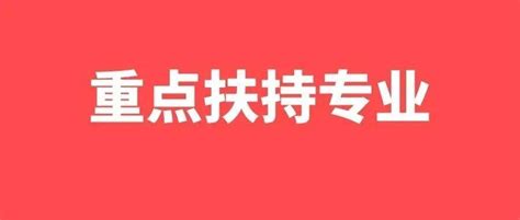 国家需要重点扶持的高新技术企业减按15%的税率征收企业所得税 - 知乎