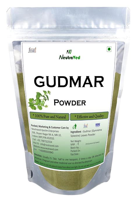 NeutraVed Gurmar Powder II Madhunashini Powder II Gymnema Sylvestre ...