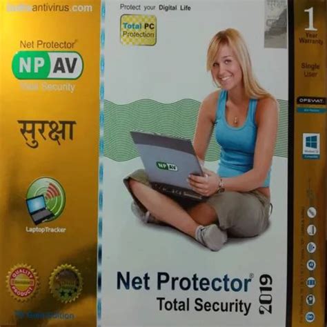 Image result for Net Protector Total Security