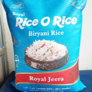 Star Rice Mundy - Gallery