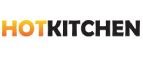 Промокоды и купоны Hot Kitchen на Сентябрь 2024 | Акции и скидки до 40%