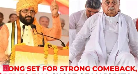 Haryana Exit Poll Results 2024: Congress set for strong comeback, BJP ...